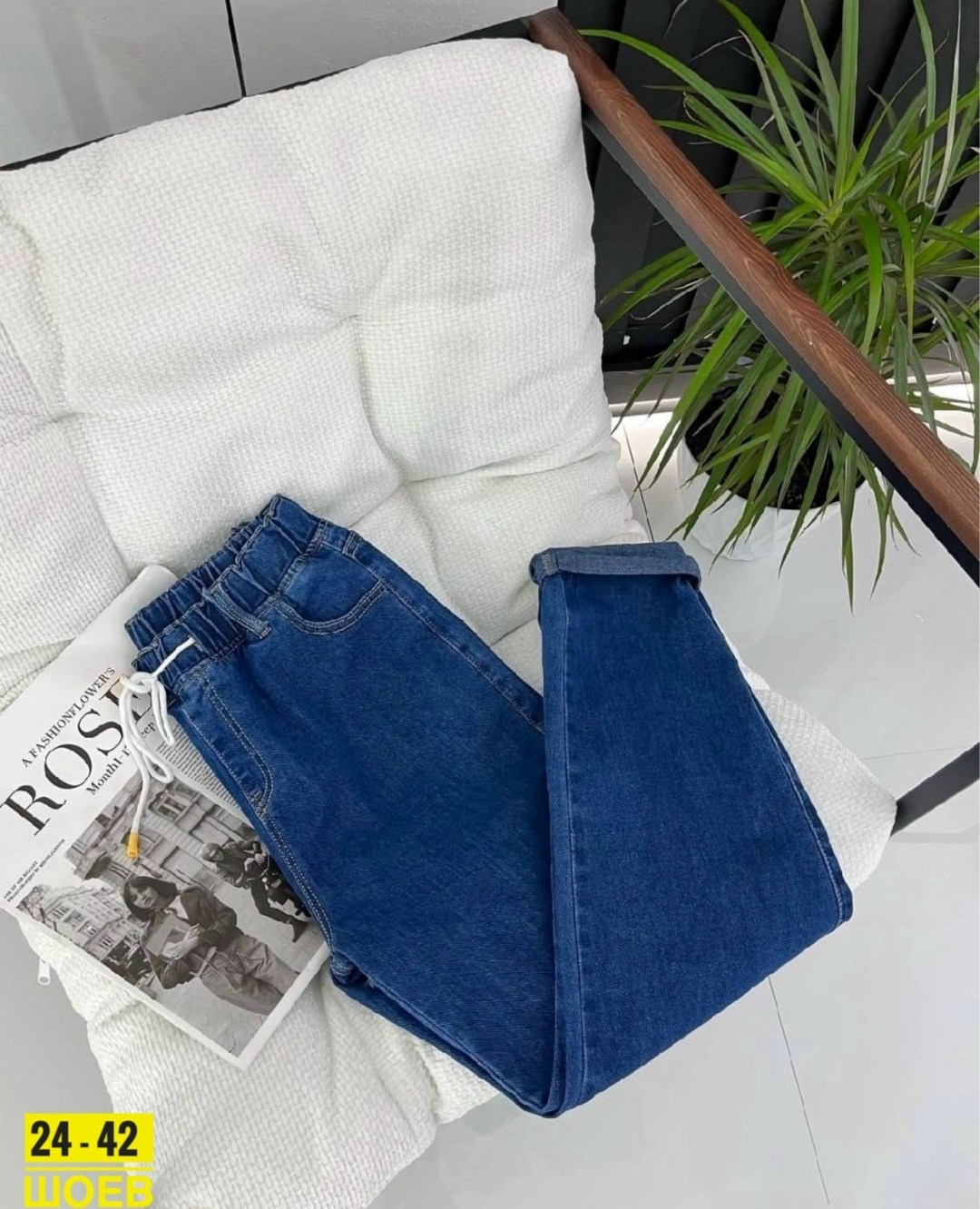 джинсы женские,джинсы мом,джинсы,штаны джинсы,джинсы брюки