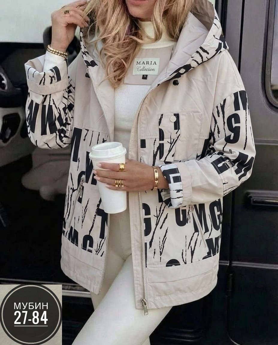куртка женская,демисезонная куртка,куртка,куртка бомбер,женская демисезонная куртка