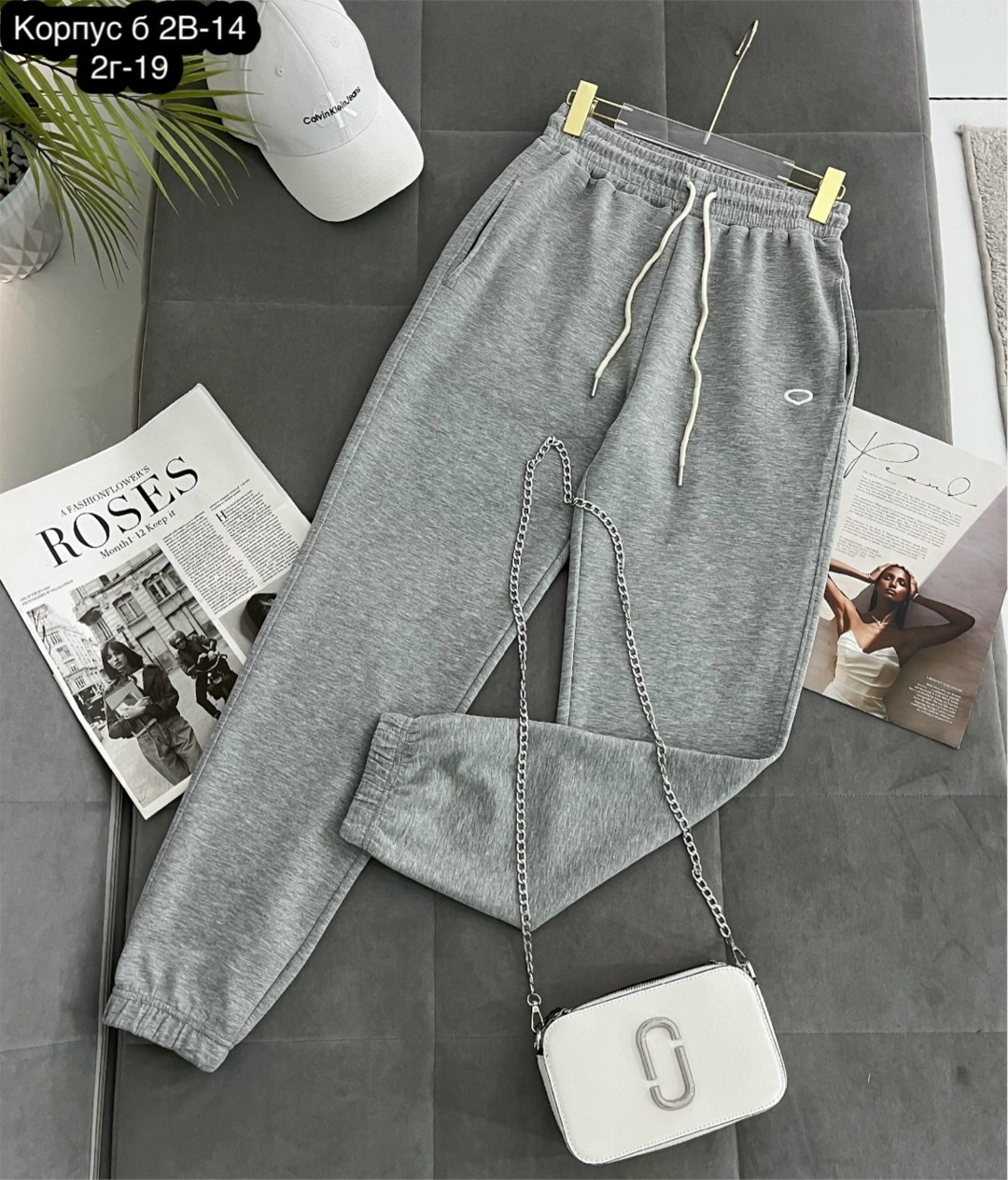 брюки спортивные,спортивные брюки женские,штаны спортивные,штаны женские спортивные,штаны женские