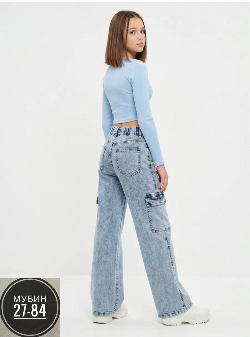 женские джинсы,джинсы хлопок,джинсы широкие,джинсы брюки,широкие джинсы женские