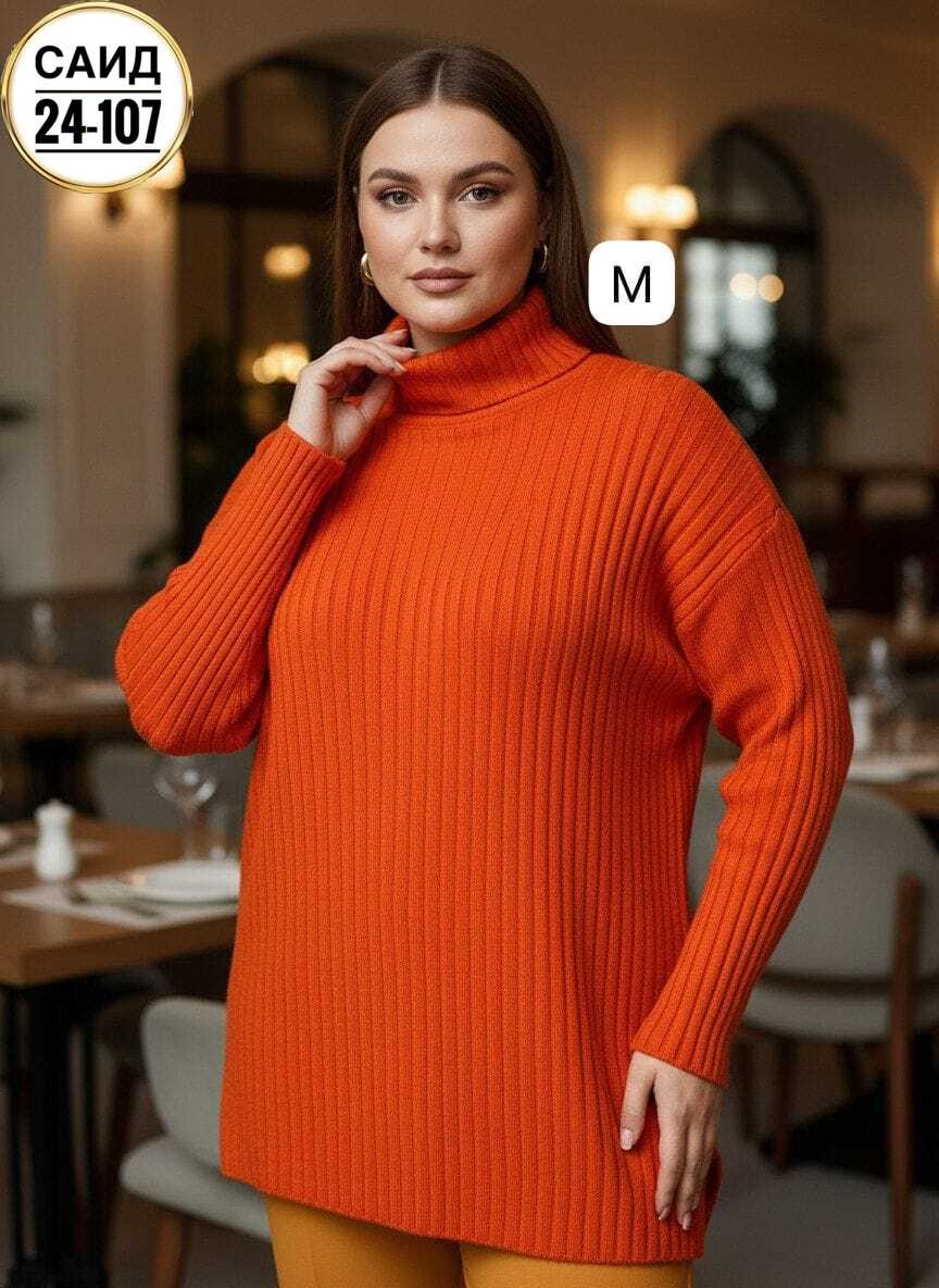 свитер,женский свитер,свитер romgil рв0070-хл1 ярко-оранжевый,джемпер romgil рв0070-хл1 ярко-оранжевый,женские джемпера