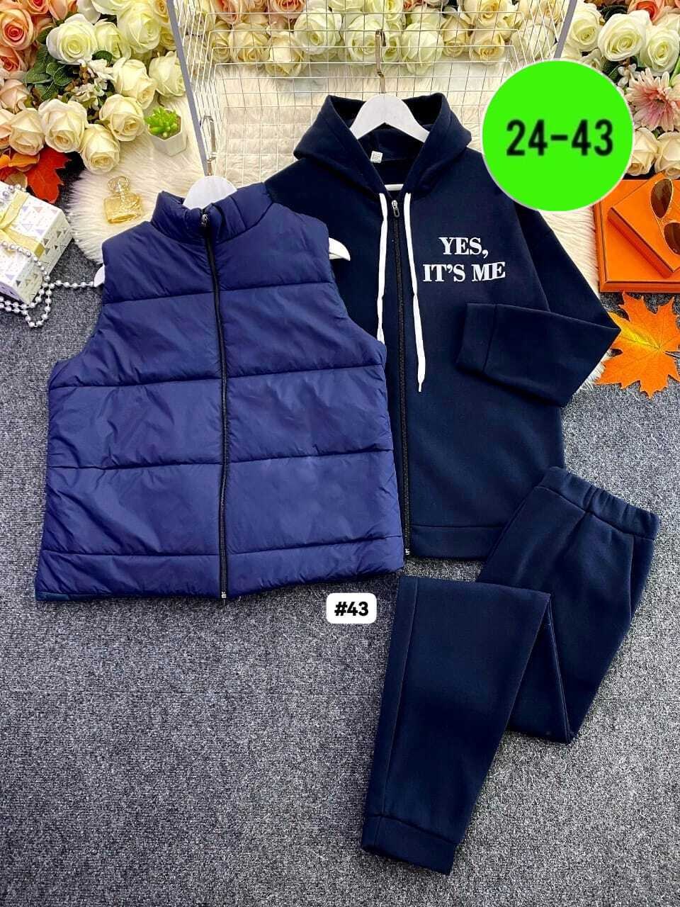 костюм женский тройка,спортивный костюм тройка женский,женский костюм на флисе,костюм спортивные женские костюмы,женские костюмы больших размеров