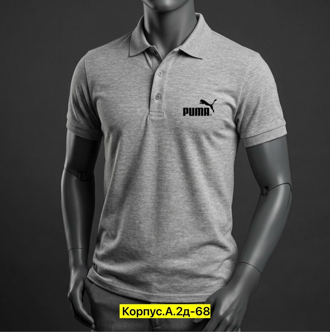 поло puma,футболка-поло мужская,мужская мода,мужское поло puma,футболки муж