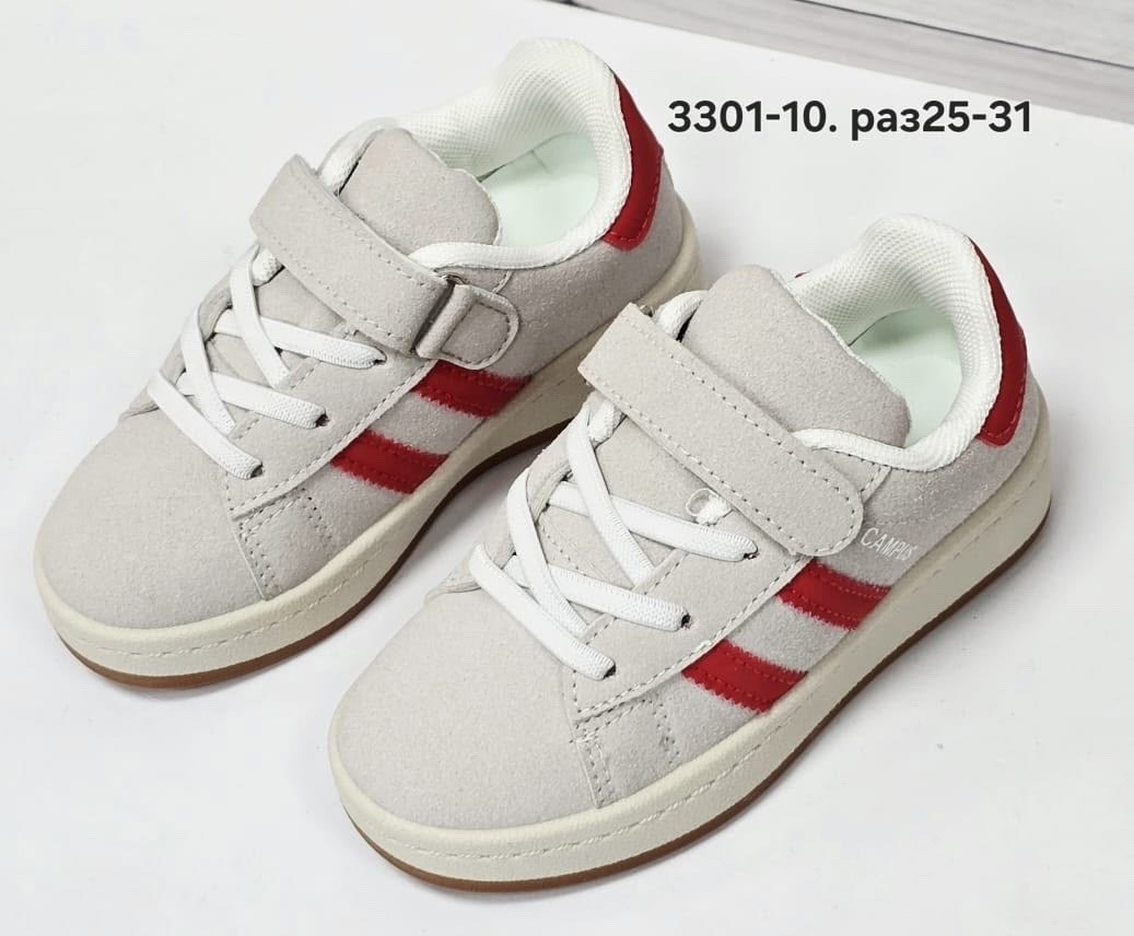 детские адидас кампус кроссовки,,кроссовки adidas,детские кроссовки adidas,удобные кроссовки