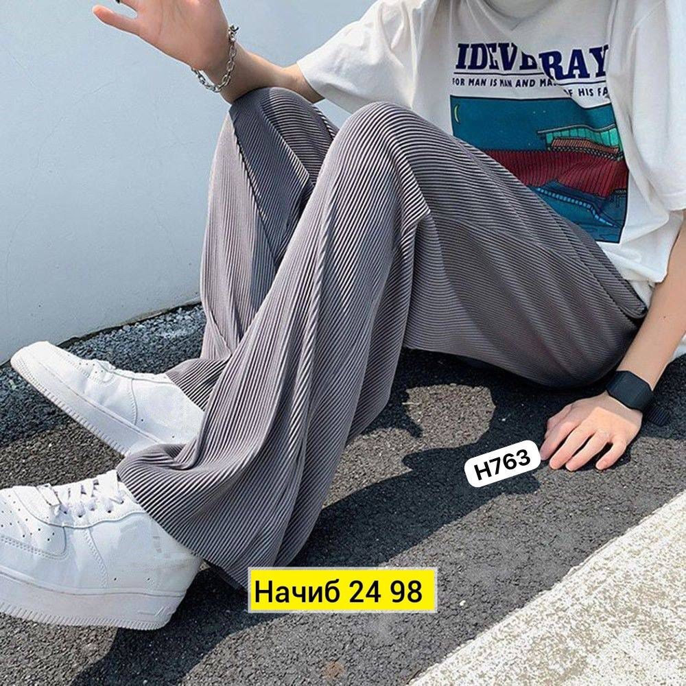 брюки женские палаццо,брюки лапша женские палаццо летние,брюки женские широкие палаццо,брюки палаццо велюровые,женские летние брюки палаццо