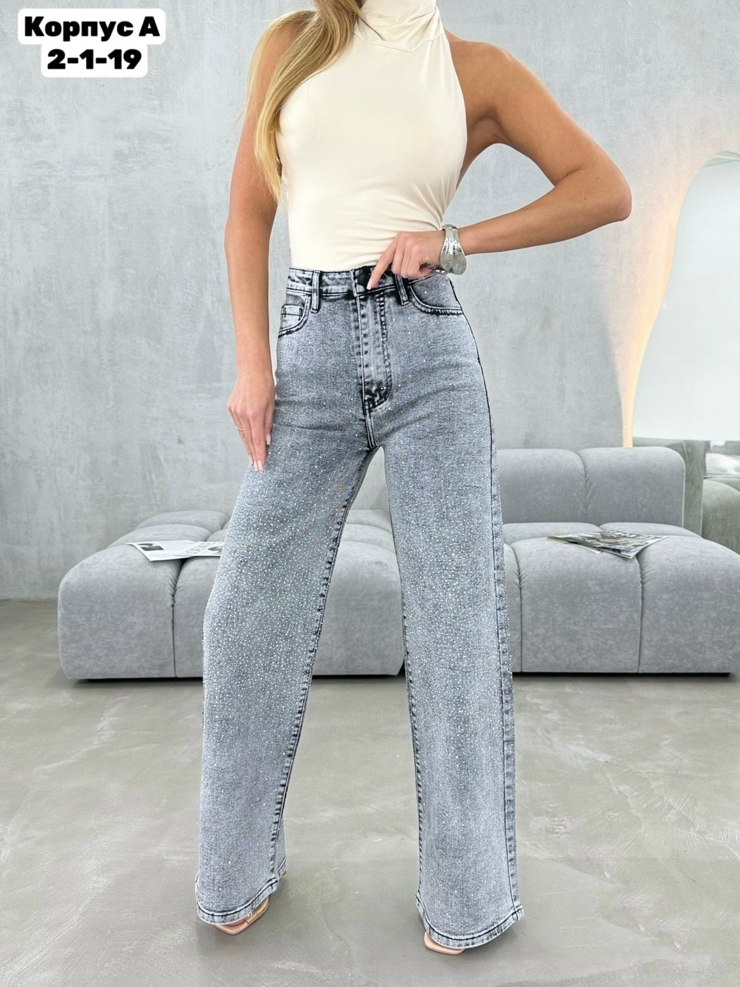 джинсы женские,джинсы широкие,модные джинсы,джинсы женские широкие,джинсы