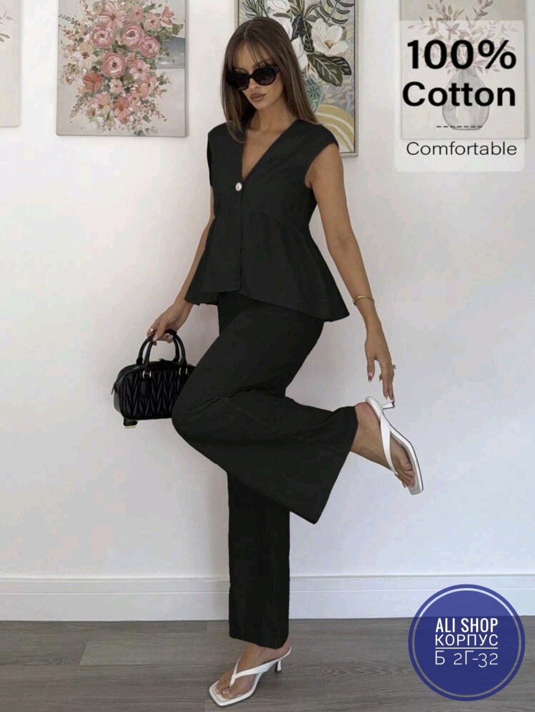 костюм женский брючный,стильные костюмы,женские костюмы,летние костюмы,костюм с брюками