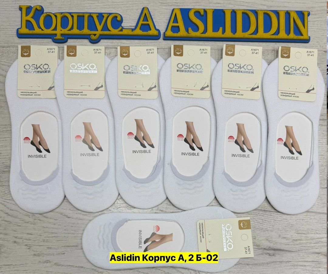 подследники женские,носки следки,носки женские,подследники женские osko,женские следки