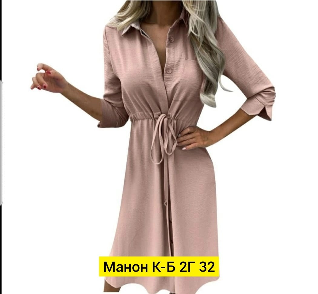 женское платье рубашка,повседневные платья,зеленые платья,платье рубашка,платья