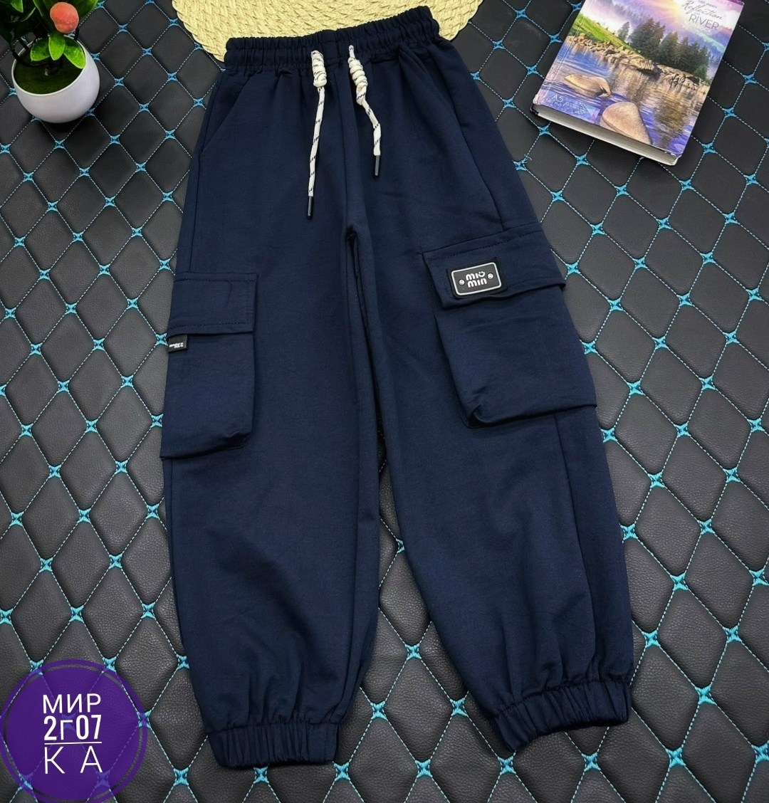штаны для мальчиков,брюки джоггеры,спортивные штаны для мальчика,джоггеры с карманами,детские брюки