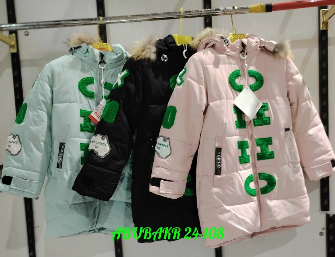 куртка зимняя для девочек,детская зимняя куртка,куртка зимняя,удлиненная куртка,детский пуховик