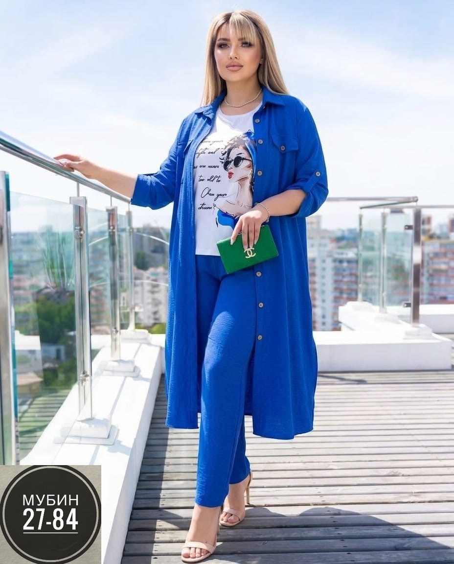 костюм тройка женский брючный летний,костюм женский тройка,женские костюмы больших размеров,брючный костюм женский большие размеры,костюм летний брючный женский