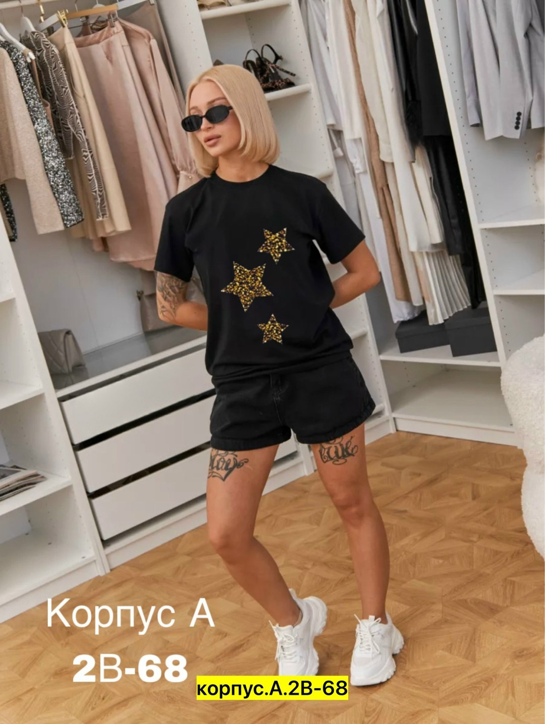 женская футболка,футболки женские с принтом,базовая футболка женская,женская футболка белая,футболки модные