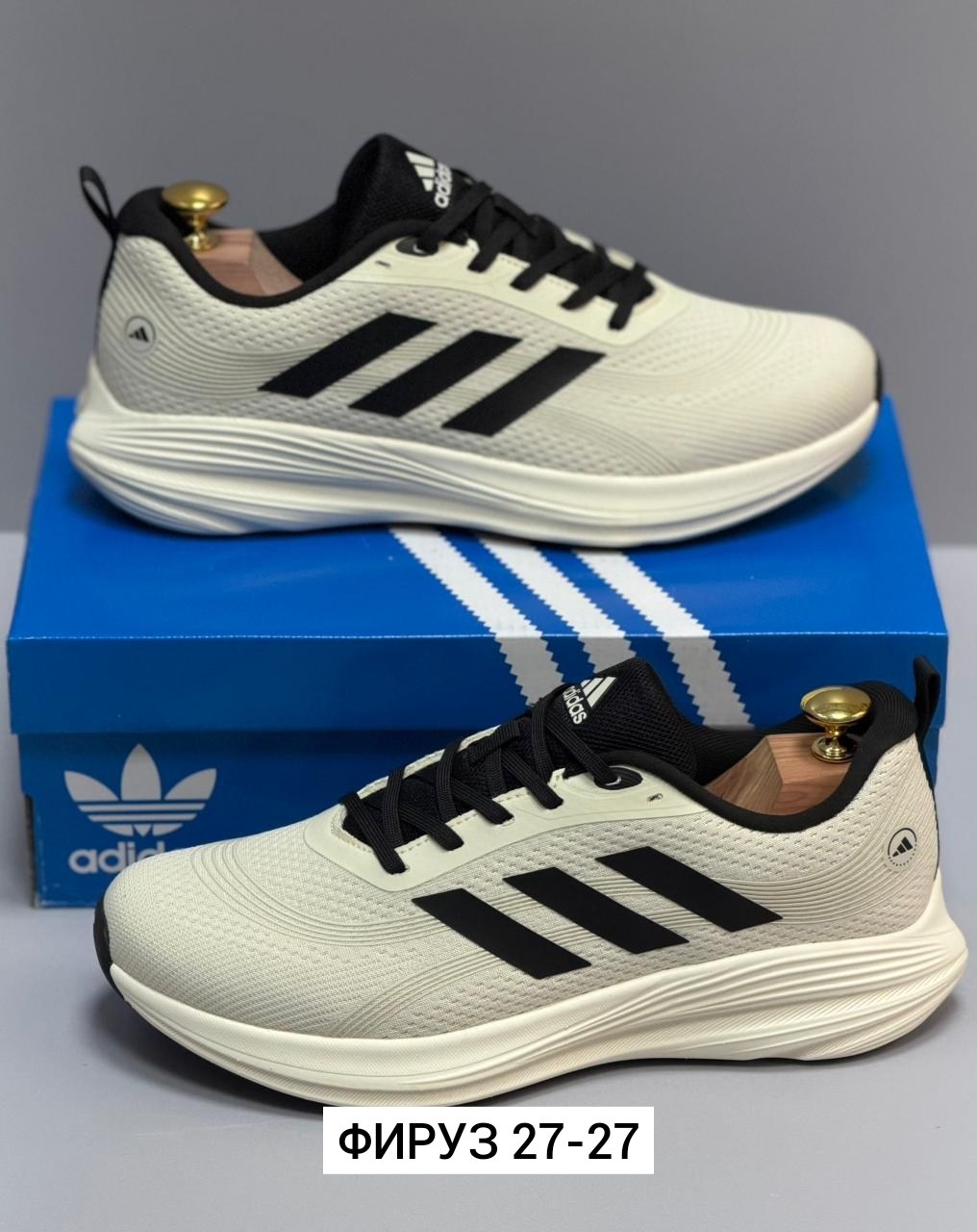 кроссовки мужские adidas,кроссовки adidas,кроссовки,кроссовки адидас мужские,кроссовки мужские