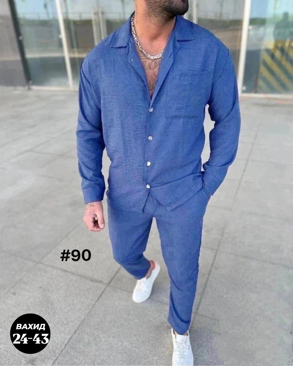 костюм с рубашкой,костюм двойка мужской,мужская мода,костюм двойка для мужчин лен,костюм двойка мужской летний