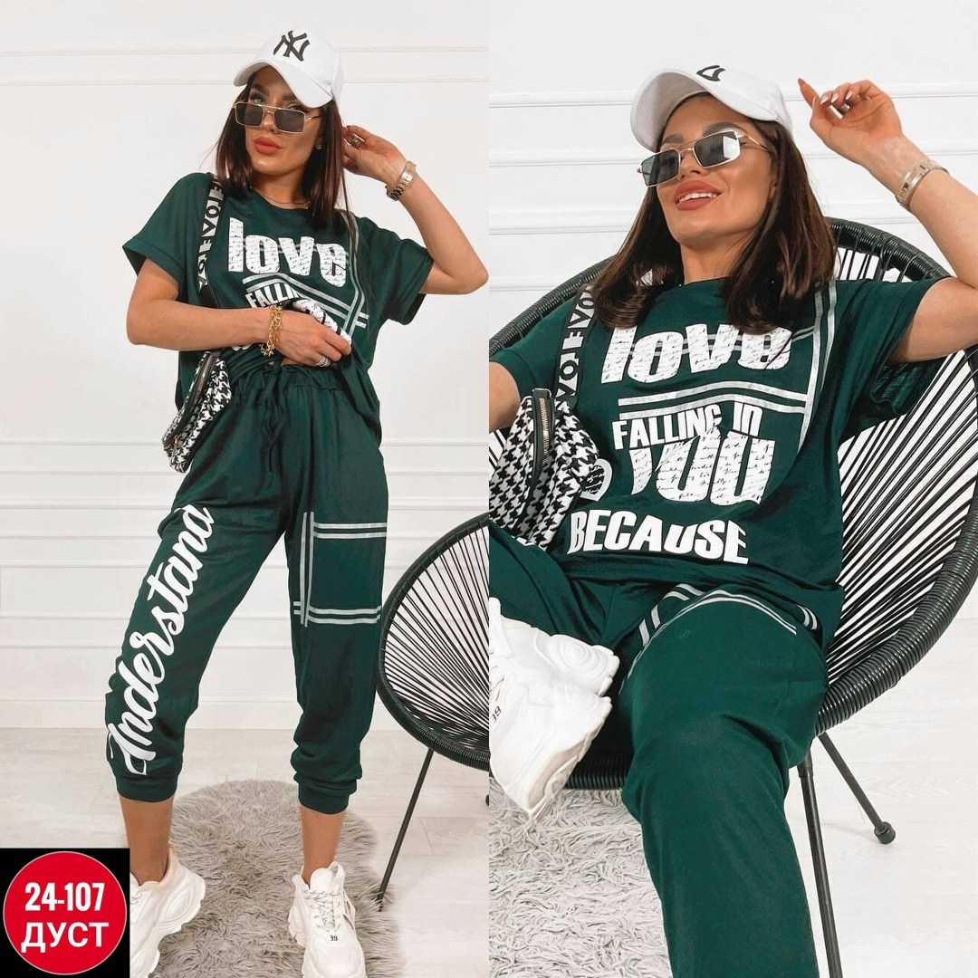 костюм женский,костюм женский ,костюм спортивный женский,костюм женский спортивный летний,трикотажные костюмы