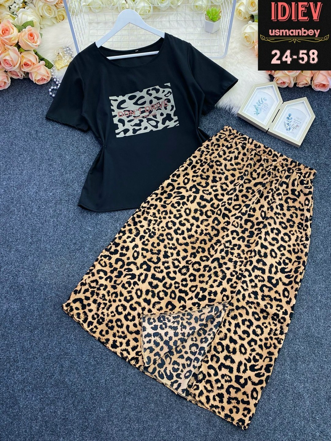 леопардовая юбка,юбка с леопардовым принтом,юбка женская,юбка,юбка стильная