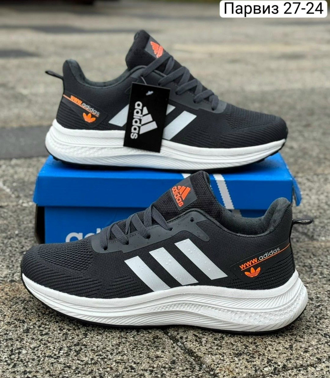 кроссовки мужские adidas,кроссовки adidas,дышащие кроссовки адидас,мужские-кроссовки,кроссовка мужской