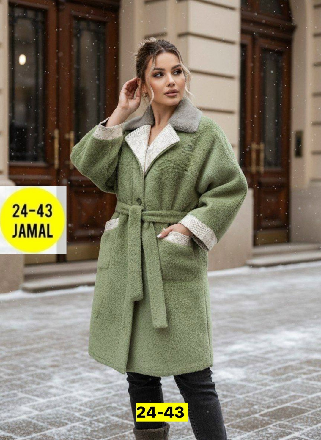 полупальто пальто,пальто модное,женские пальто,стильное пальто,пальто