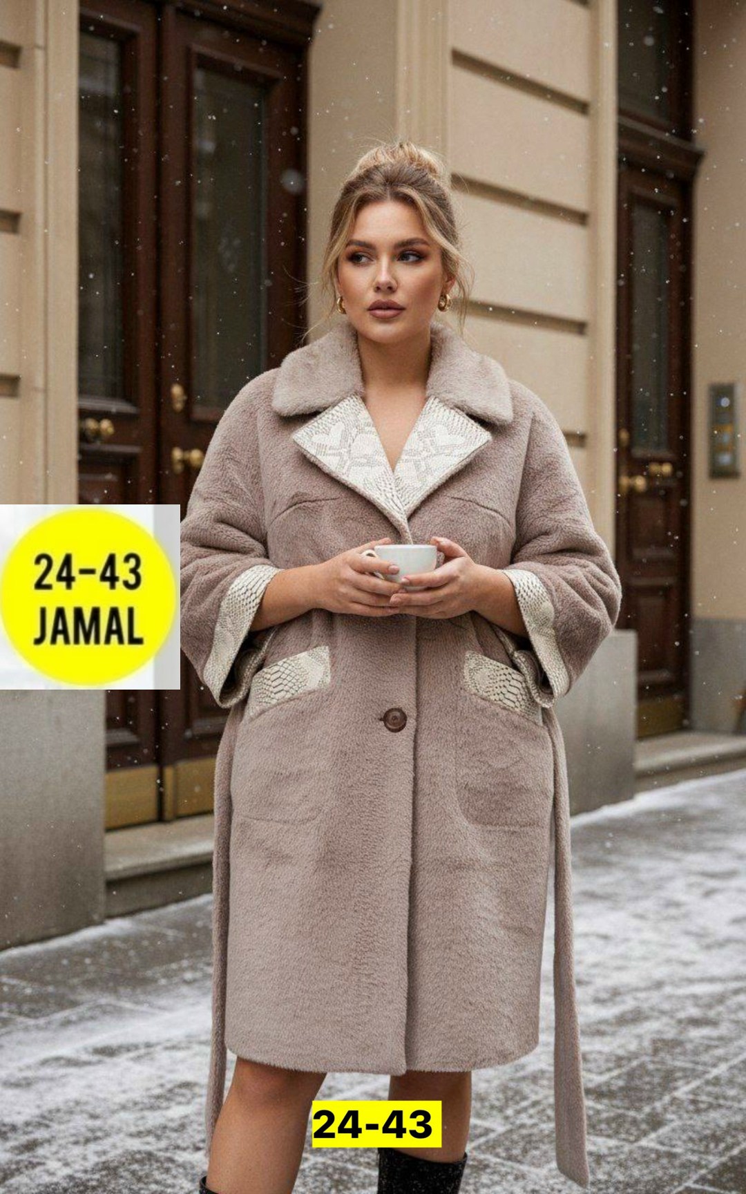 полупальто пальто,пальто модное,женские пальто,стильное пальто,пальто