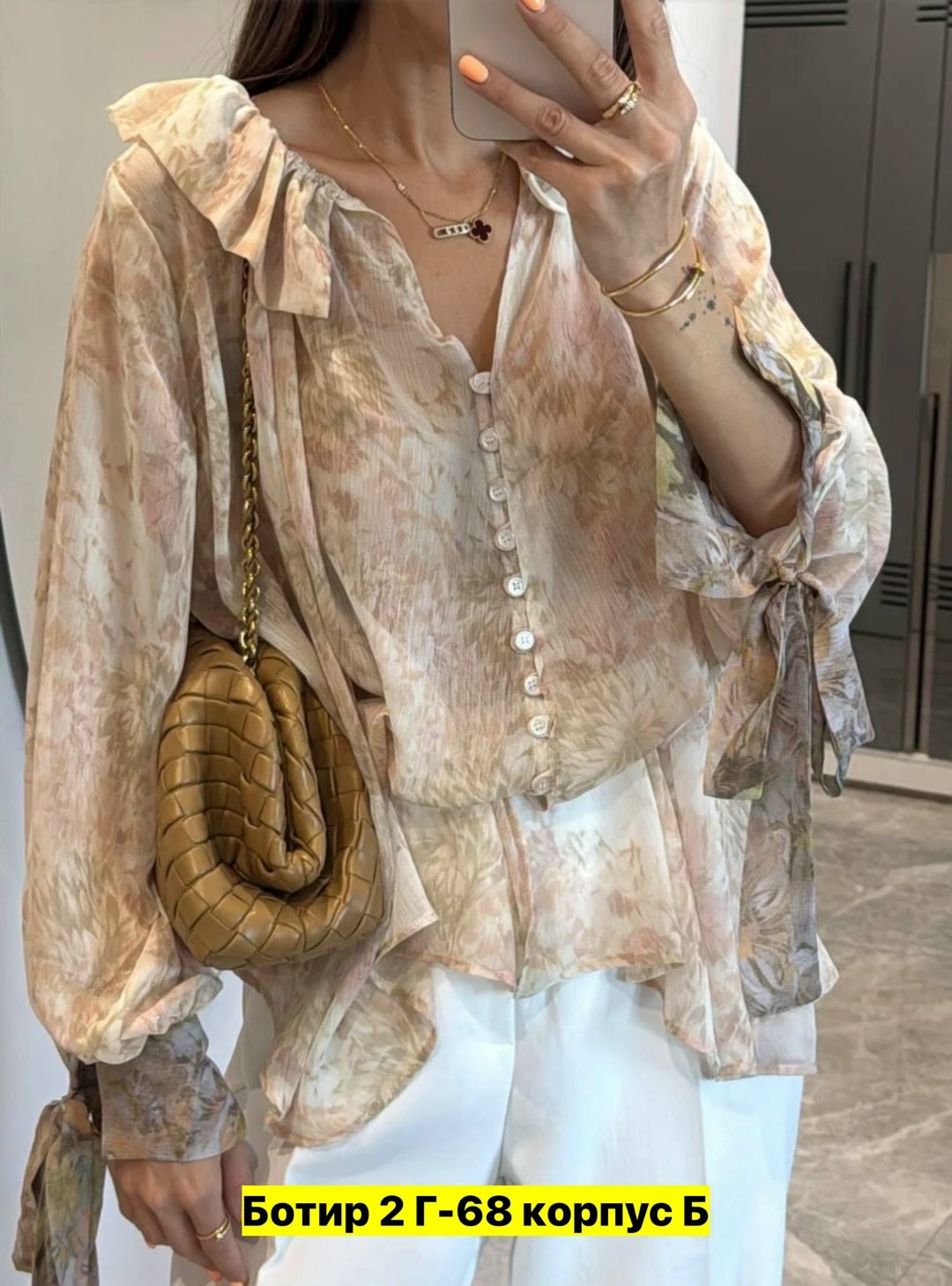 блузка с оборками,повседневная блузка,нарядная блузка,блузка женская,шифоновая рубашка