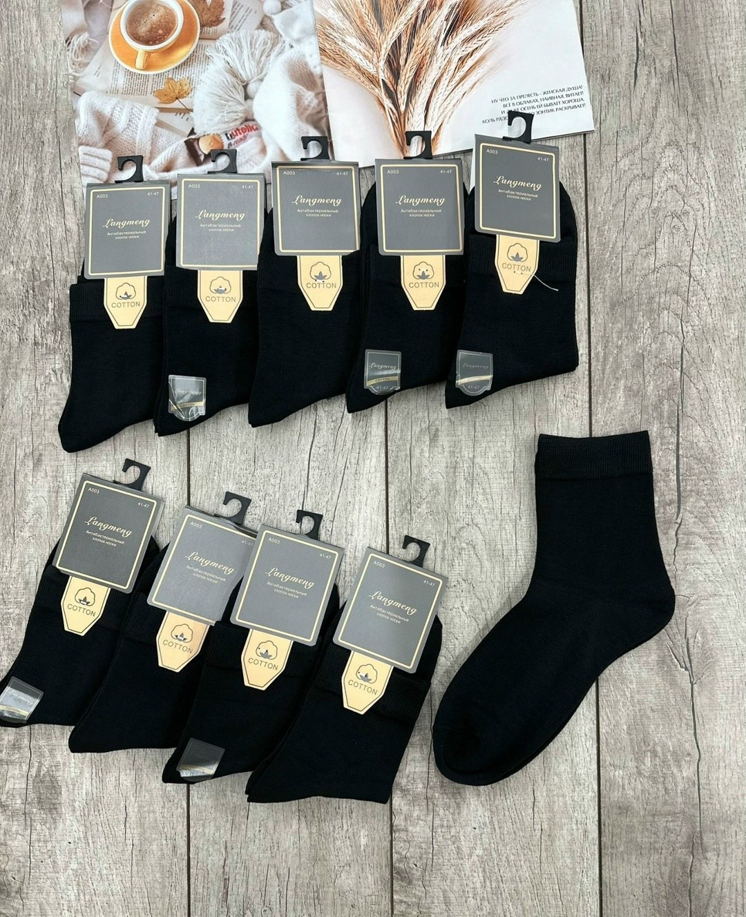мужские носки,мужские носки turkan,комплект носки мужские,носки мужские 10 пар,носки туркан производитель