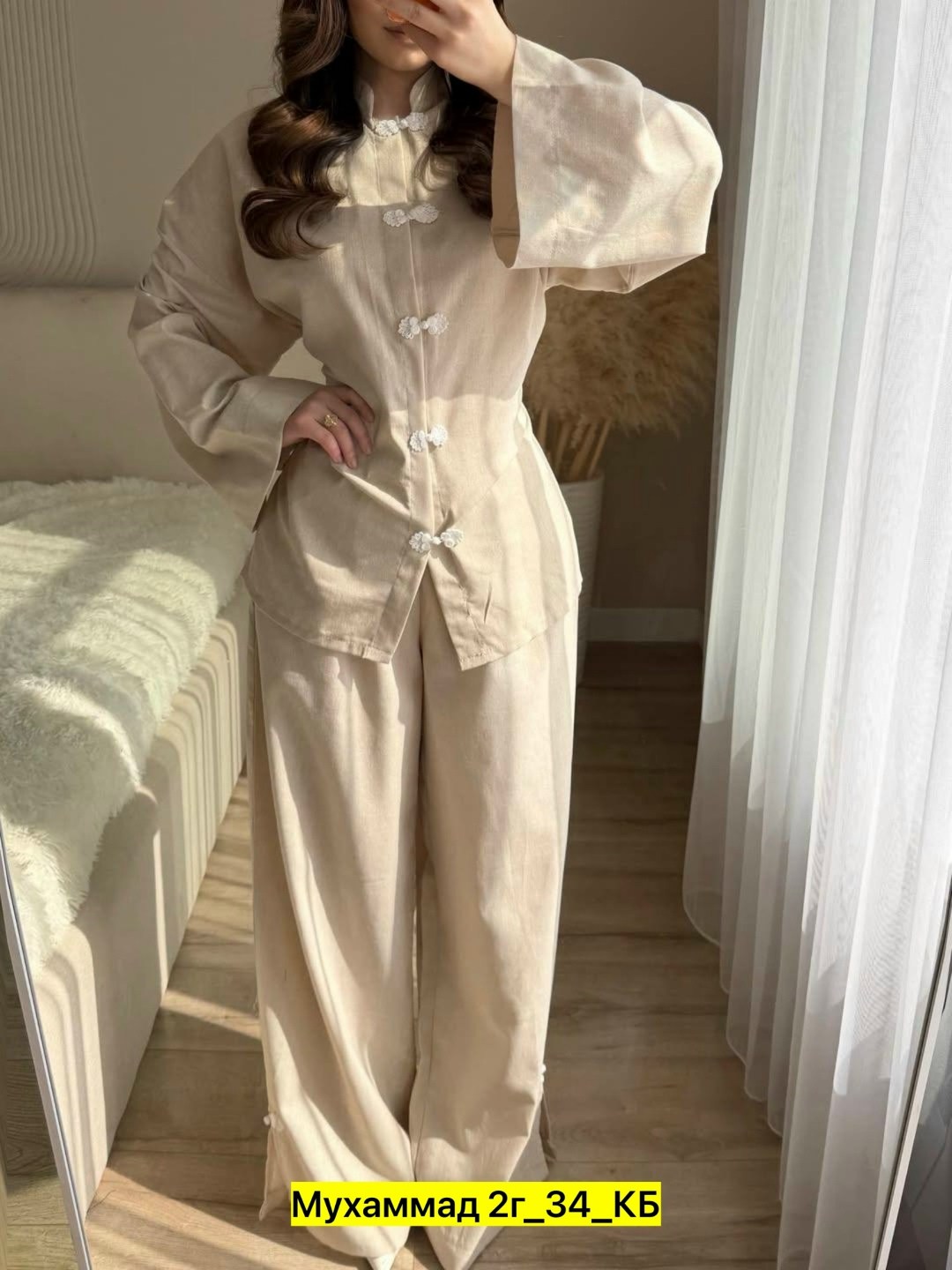 женский костюм,костюм женский брючный,костюм брючный,костюм