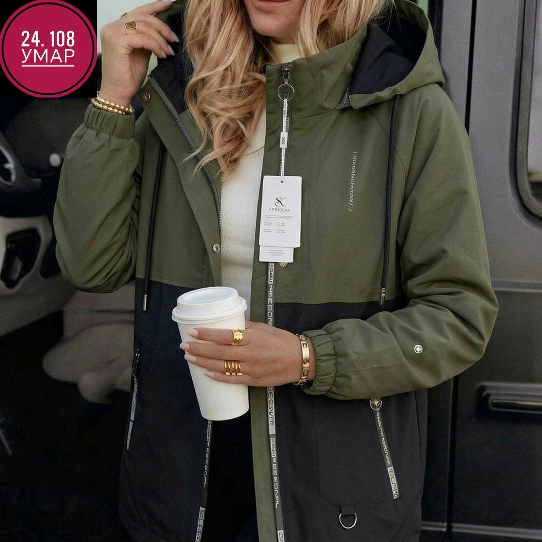 куртка женская,женская демисезонная куртка,куртка,куртка женская демисезон,куртка женская двухсторонние