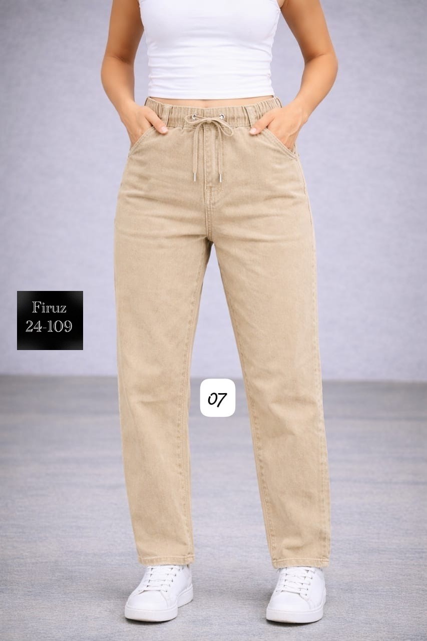 джинсы женские,джинсы женские мом,штаны джинсы,джинсы баллон женские,джинсы бананы женские