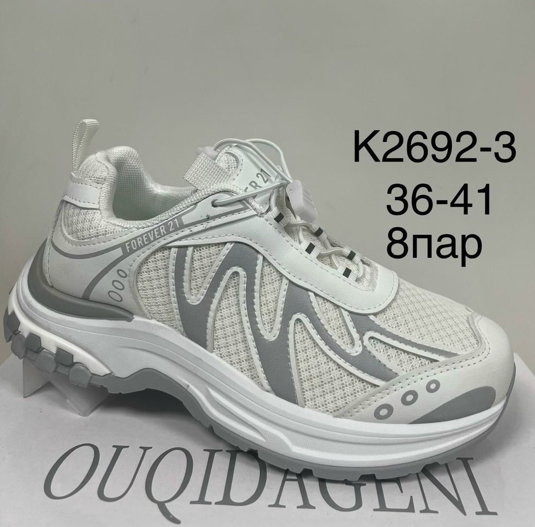 кроссовки женские,массивные кроссовки,кроссовки для женщин,женские массивные кроссовки,модные кроссовки