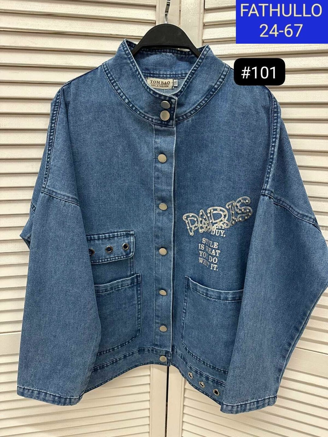 куртка джинсовая женская,джинсовая куртка,джинсовая куртка , джинсовые куртки женские,куртка джинсовая для девочек