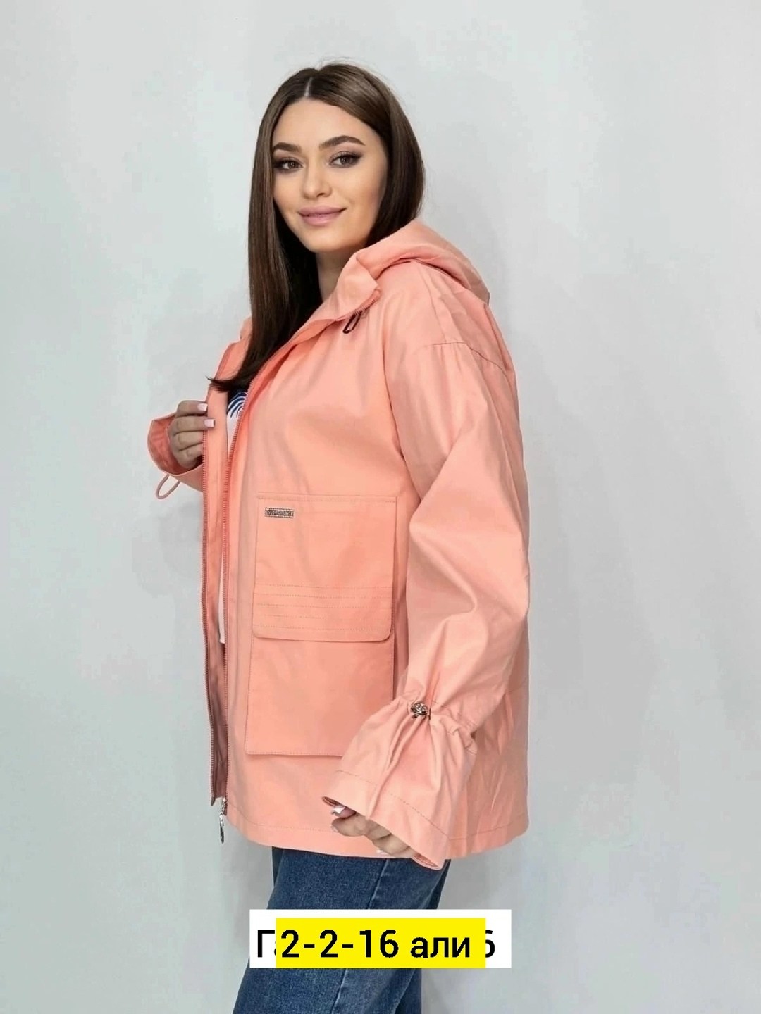 куртка женская,куртка демисезонная,легкая куртка,ветровка женские,ветровка
