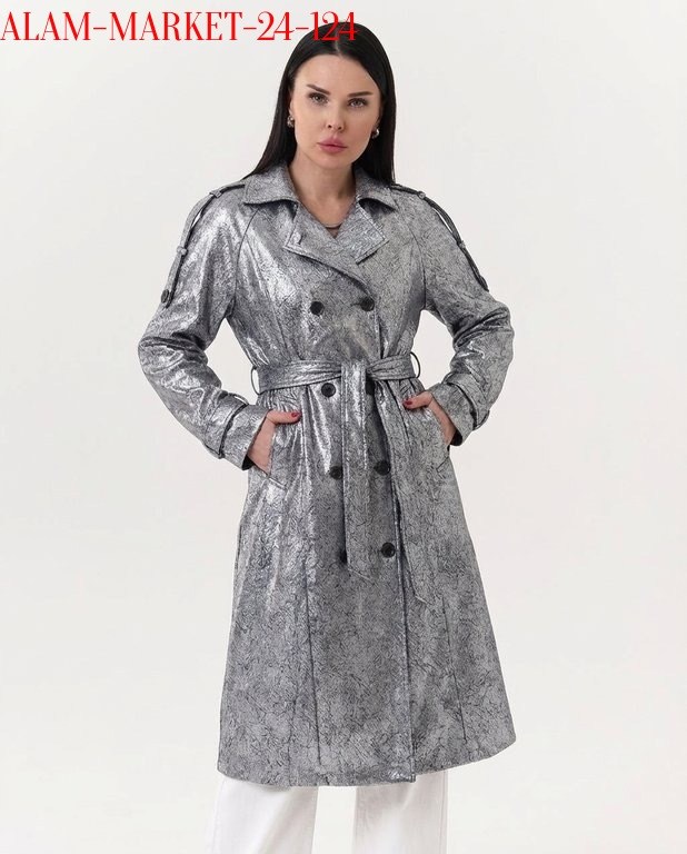 женские плащи,плащ тренч женский,плащ тренч синий женский,голубой плащ остин,плащ тренч