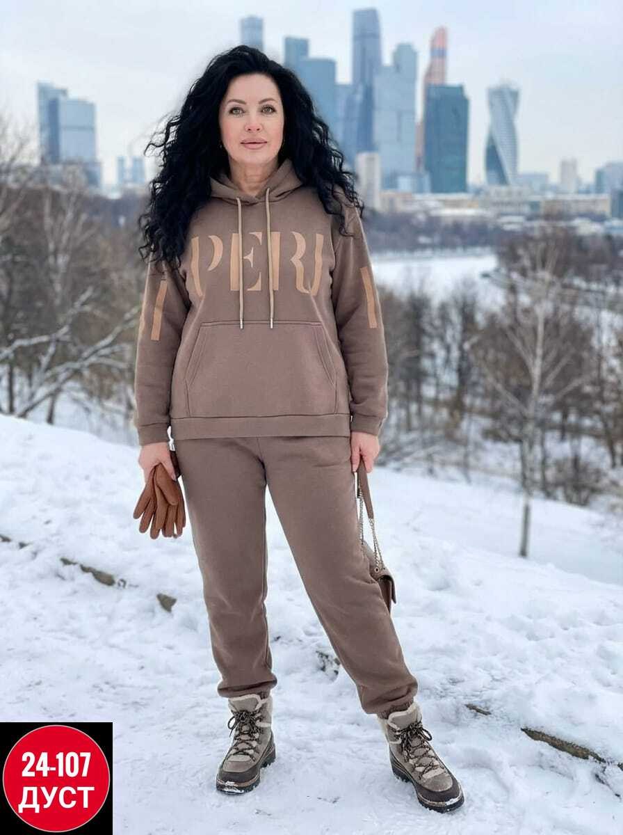 женский костюм на флисе,костюм двойка,костюм на флисе,cпортивный костюм женский на флисе,женские костюмы
