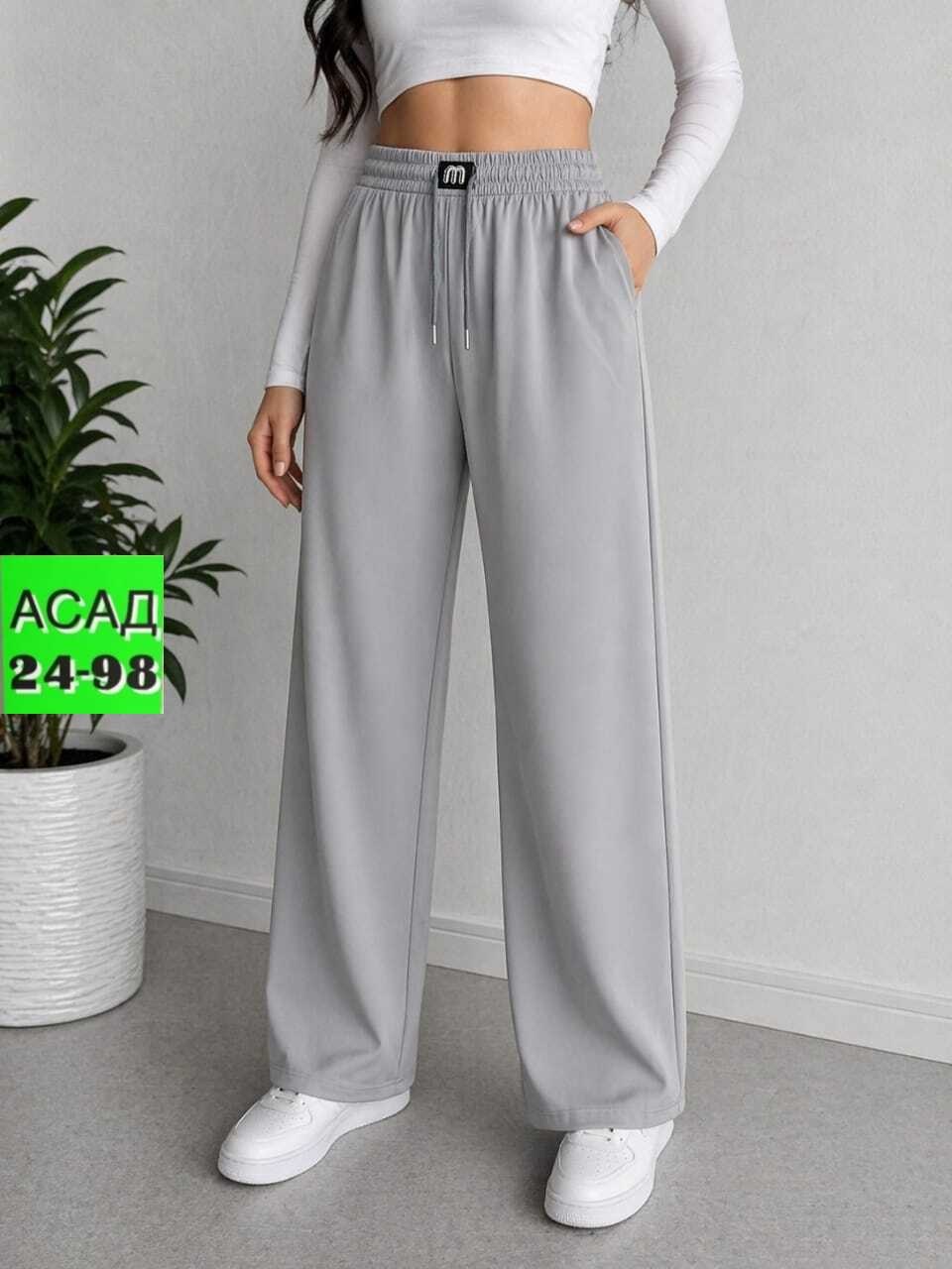 брюки палаццо спортивные женские,штаны палаццо женские спортивные серые,джеггинсы палаццо широкие спортивные штаны bao style,брюки женские палаццо,брюки спортивные палаццо