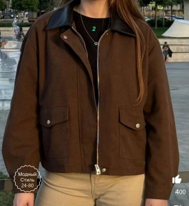 Верхняя одежда