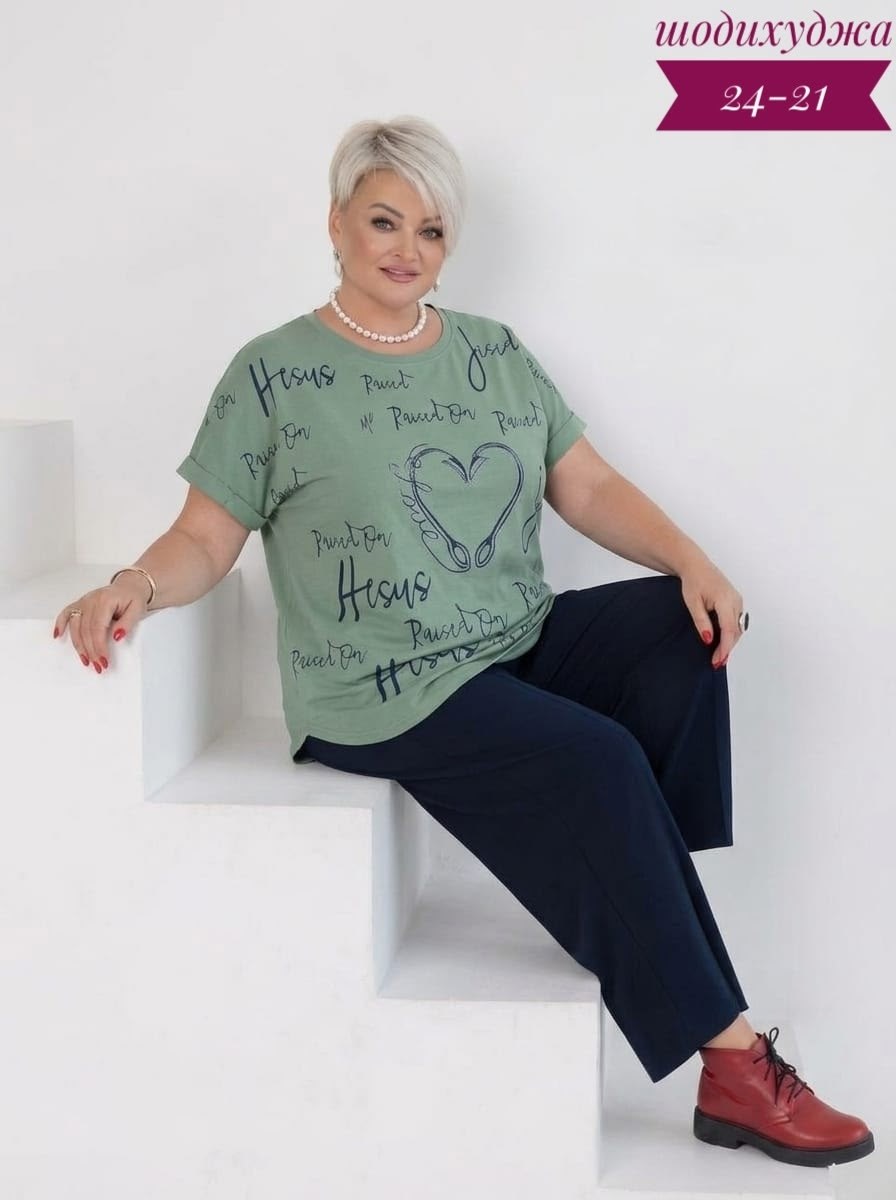 футболка больших размеров женская,футболки женская,футболка женская летняя больших размеров,туника женская,футболки для женщин