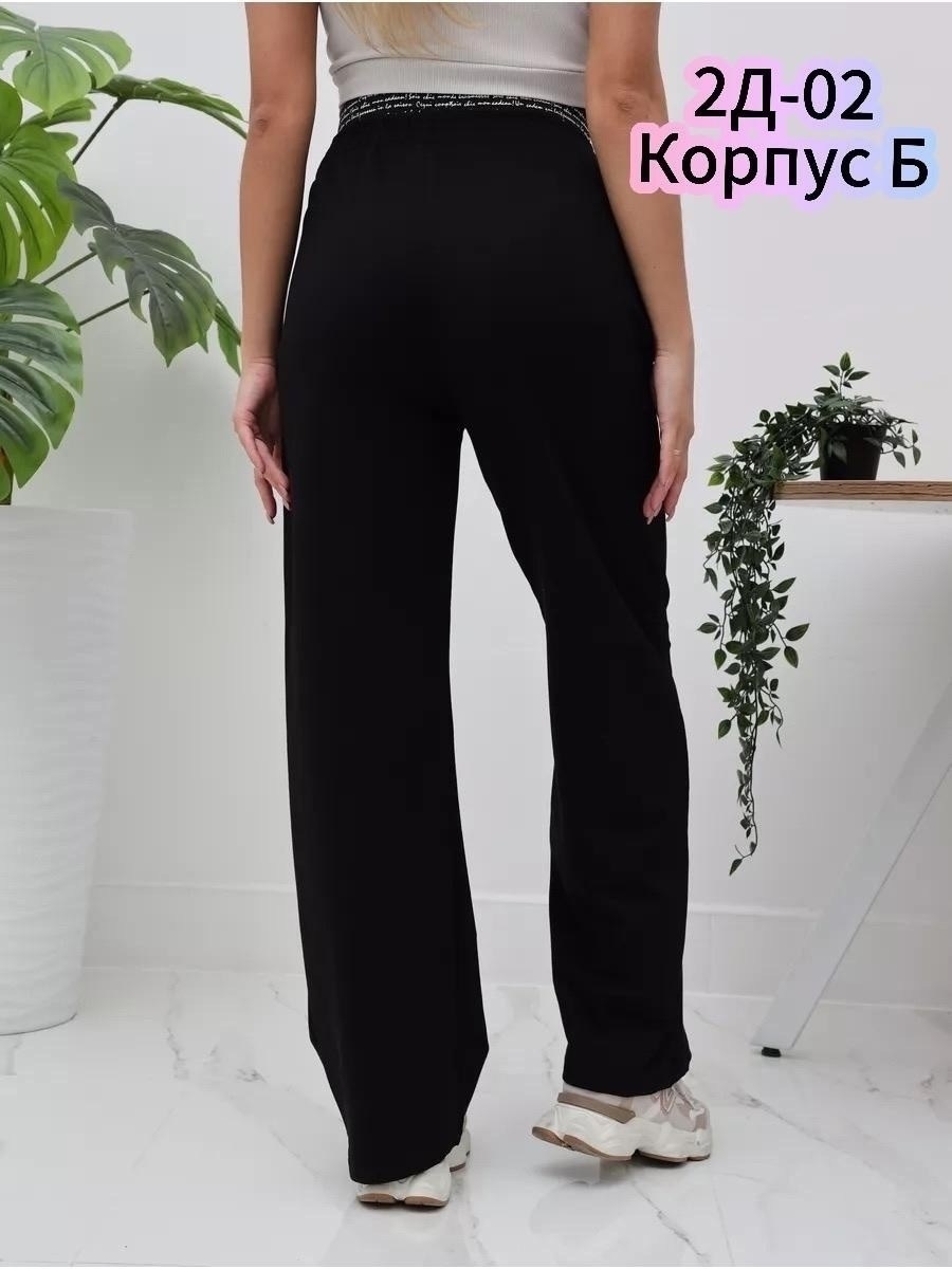 брюки палаццо,женские брюки,палаццо женские брюки,брюки широкие,брюки палаццо женские широкие