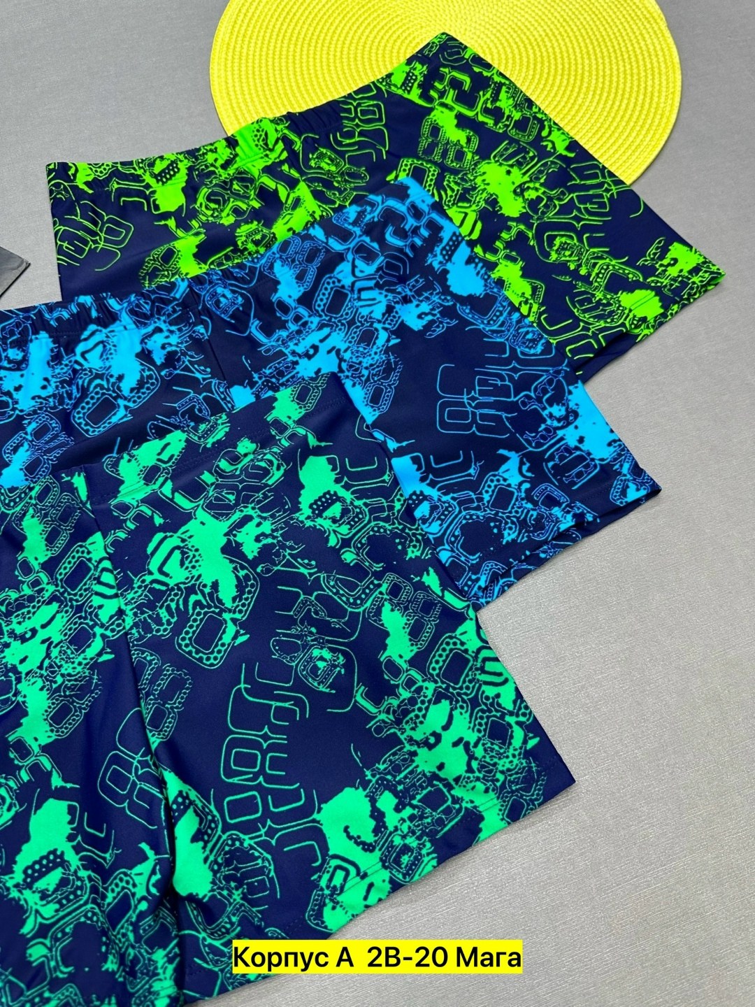 плавки,шорты плавки,плавки детские,плавки мужские,плавки купальные