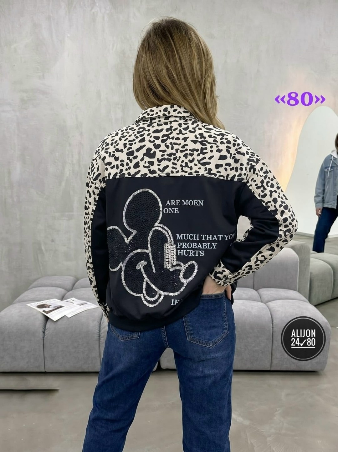 женская куртка,куртка,куртка бомбер,женская куртка бомбер,