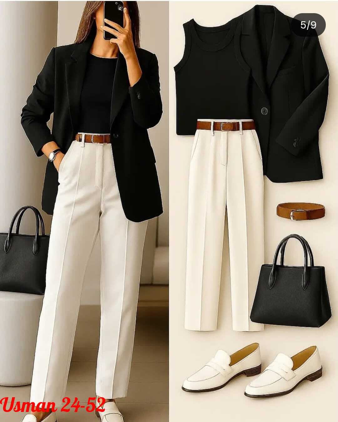 стильные образы в офис,стильные офисные образы,стиль смарт кэжуал для женщин,стиле кэжуал