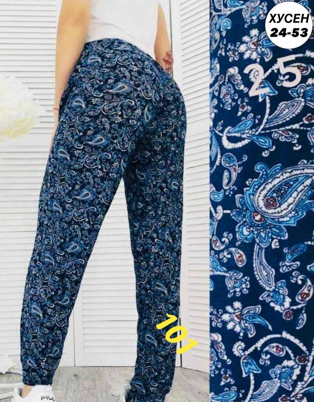 брюки домашние,летние штаны женские,султанки штаны женские,штаны домашние,брюки домашние женские