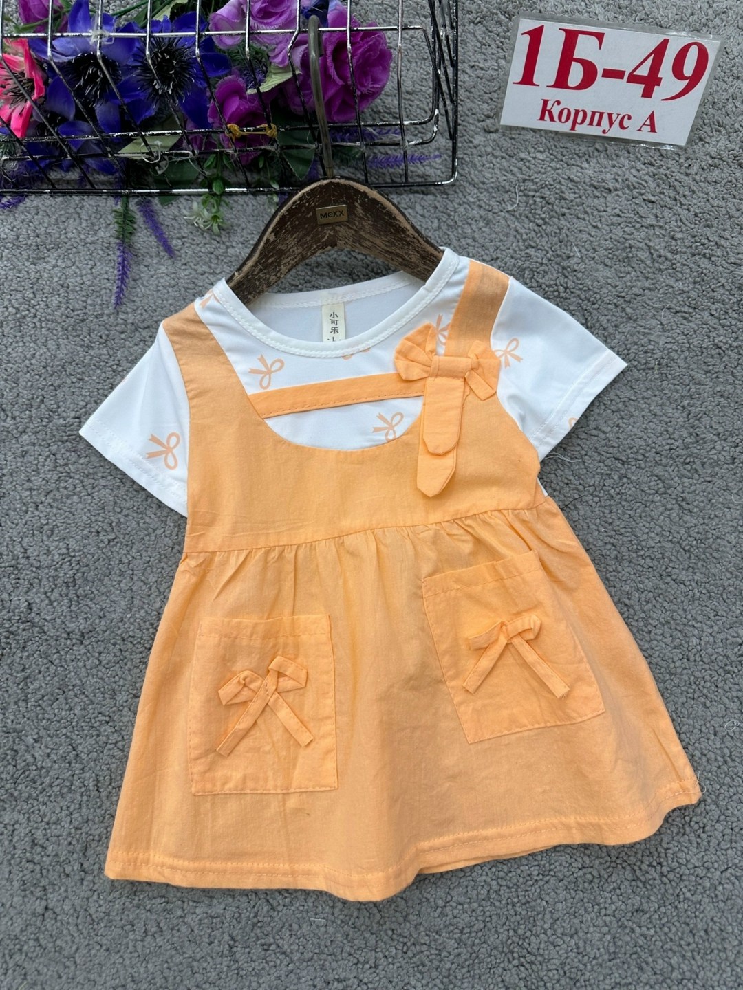 платья для девочек,платья для малышей,детский платье,платья для детей,детская платье