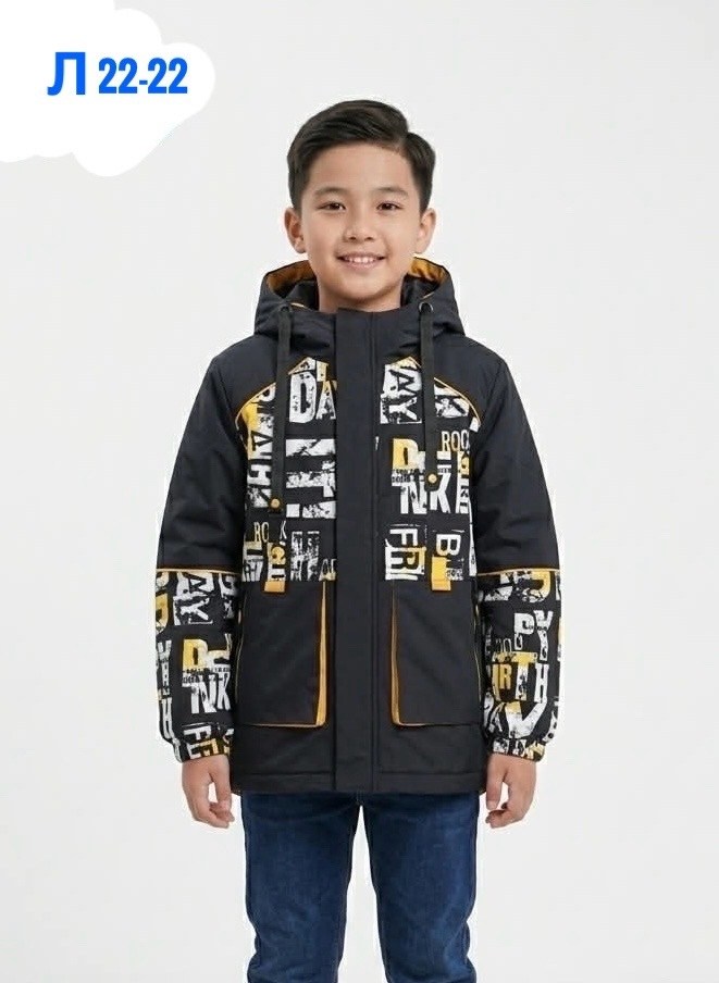 куртка демисезонная для мальчик,куртка для мальчика,куртка демисезонная,куртка,куртка для мальчика парка демисезонная