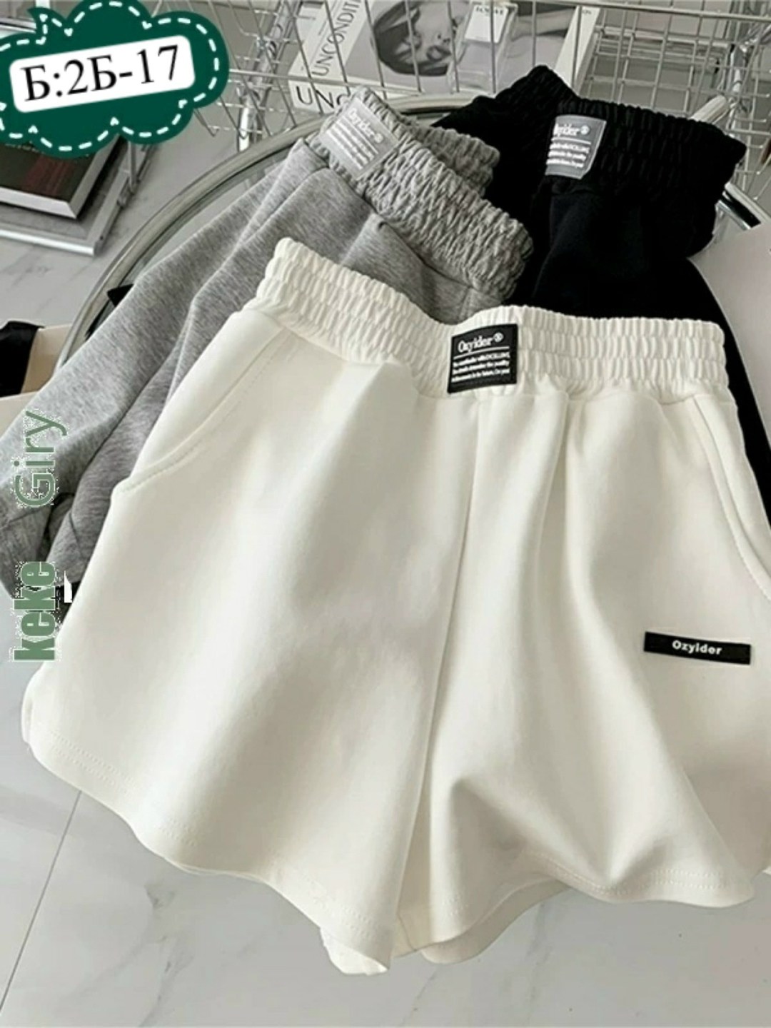 женские спортивные шорты,шорты женские,повседневные спортивные шорты с высокой талией, женские свободные, широкие штанины,спортивные шорты с высокой талией,шорты женские повседневные