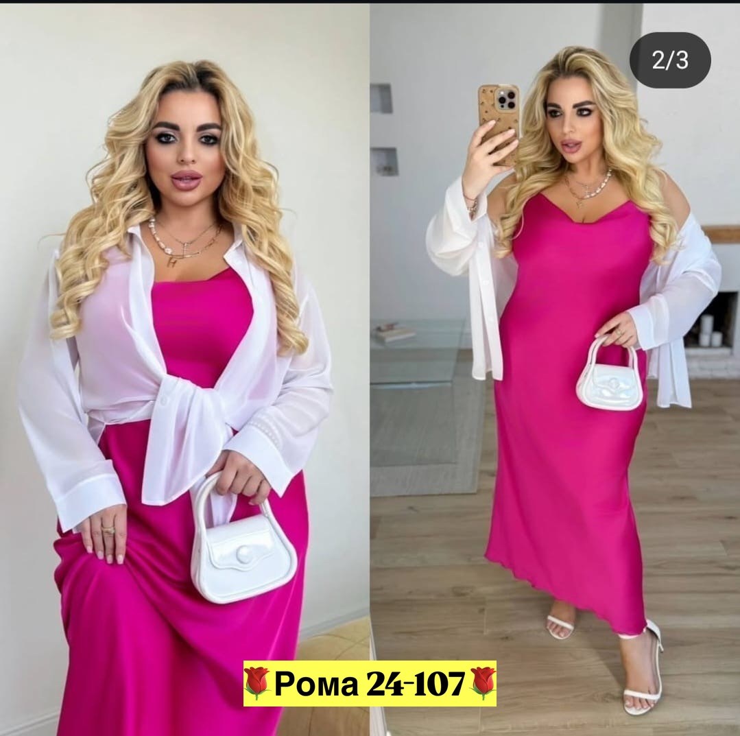 платье женское двойка,костюм для полных,,костюм платье,платье женской