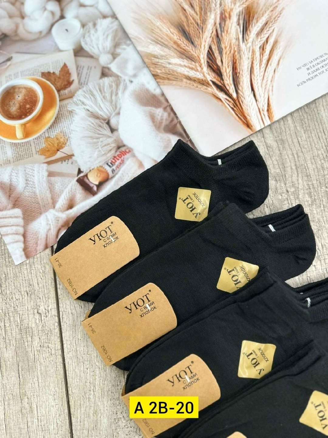 носки женские 10 пар,носки белые женские,носки turkan женские 10 пар,женские носки,носки хлопковые