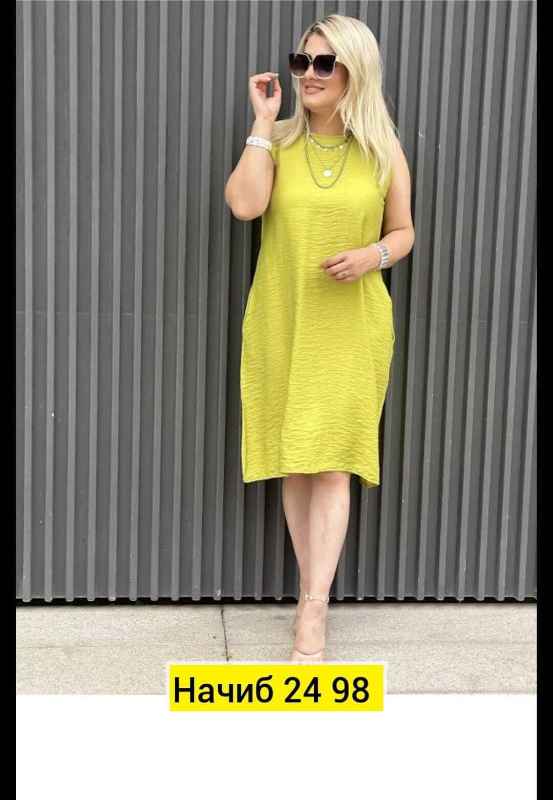 платья женские больших размеров,платье женской,платье,платье женской летнее,летние платье