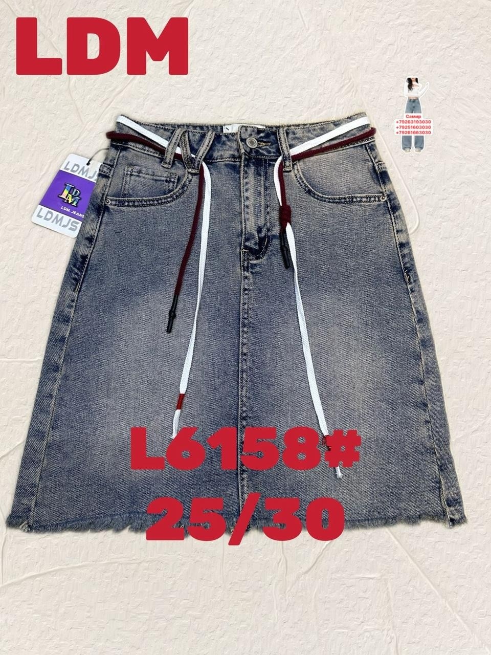 женские джинсовые юбки,джинсовая юбка,юбка мини джинсовая,джинсовая юбка с карманами,юбка из джинсов