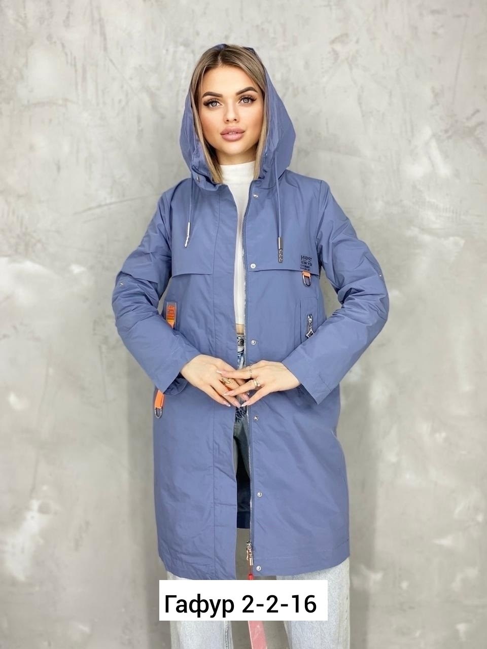куртки женские,женская куртка,куртки ,ветровка женская,женская верхняя одежда